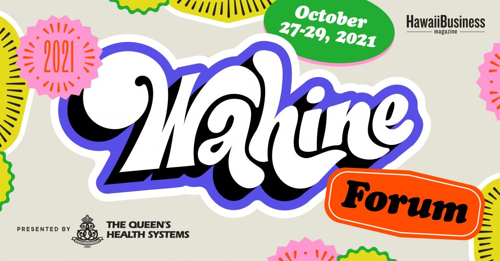 14th Annual Wahine Forum